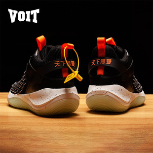 沃特VOIT篮球鞋专业实战弹跳力运动鞋男士防滑抗扭球场战靴科技感