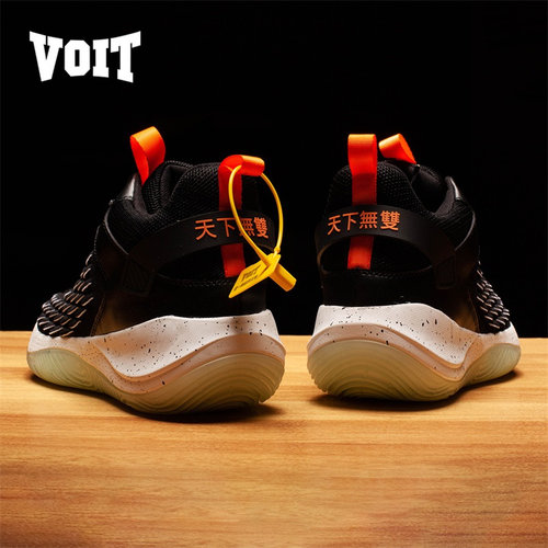 沃特VOIT篮球鞋专业实战弹跳力运动鞋男士防滑抗扭球场战靴科技感
