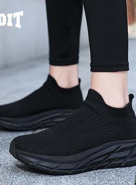 VOIT沃特软底休闲鞋男女运动跑步鞋室内健身跳绳跳操综合训练鞋子