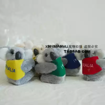 Douyin same Australian toy koala plush doll clip hairclip bear medium 10