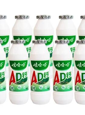 小瓶整板4瓶娃哈哈AD钙奶100ml发货商品儿童怀旧好喝酸甜新货饮料