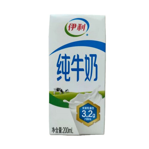 伊利纯牛奶小盒200ml3.2g乳蛋白