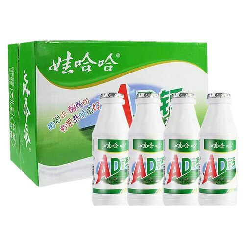 娃哈哈AD钙奶220g和100g小瓶