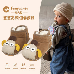 冬季婴儿6到12个月棉鞋婴幼儿加绒学步鞋1岁男宝宝雪地靴一阶段鞋