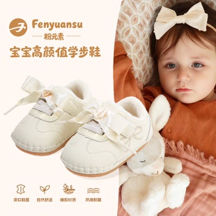 冬季新款婴儿女宝宝一岁软底棉鞋3到6个月婴幼儿学步鞋一阶段鞋子