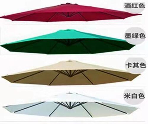 户外庭院伞布遮阳防雨防紫外线