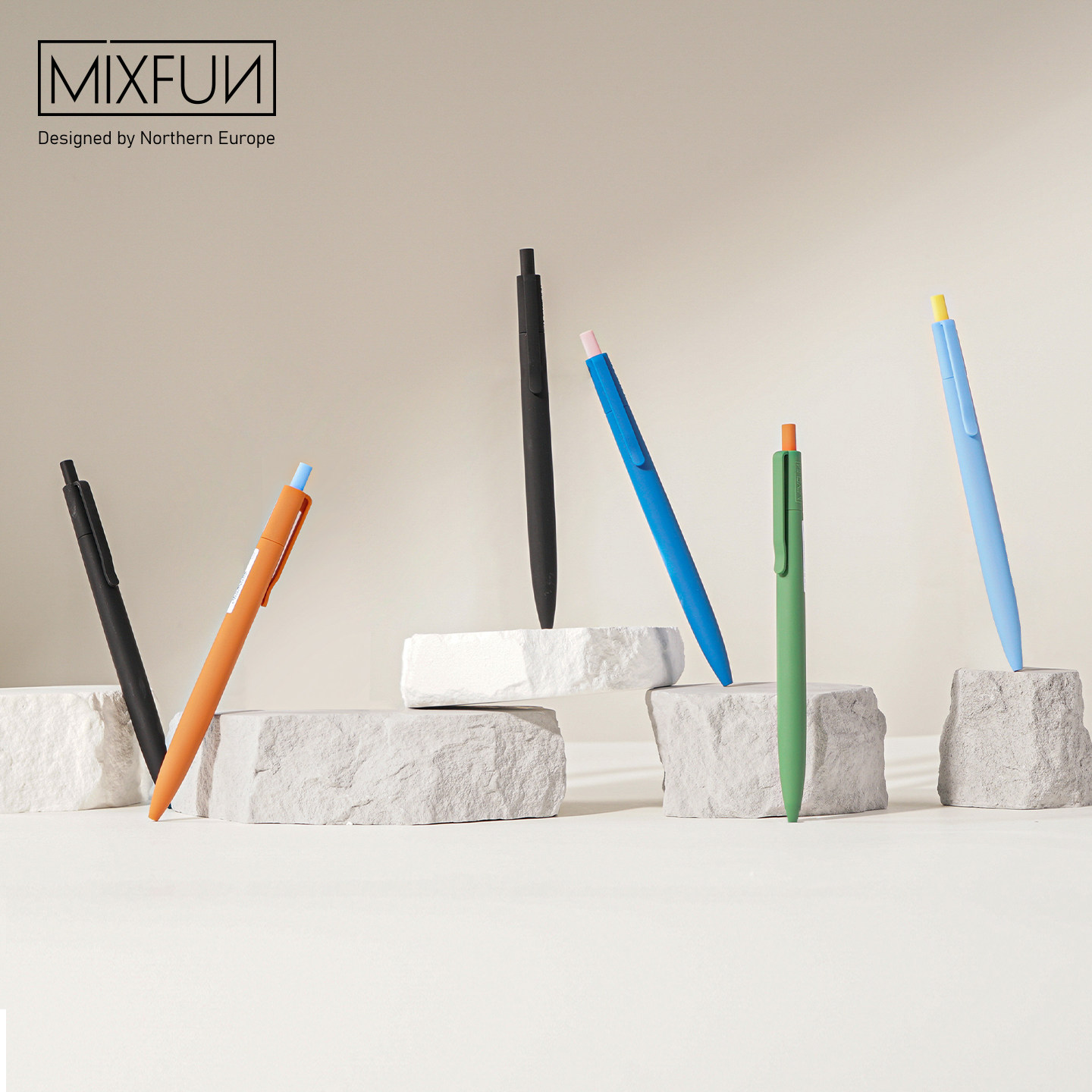 觅思方北欧极光系列中性笔