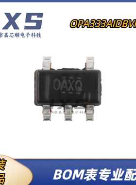 OPA333AIDBVR 全新原装 UMW SOT-23-5 丝印OAXQ 精密运算放大器