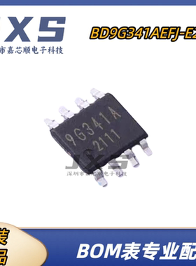 BD9G341AEFJ-E2 全新原装正品 SOP-8 丝印9G341A 降压开关稳压器
