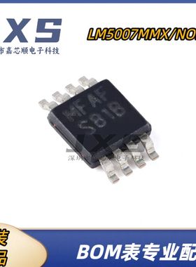 LM5007MMX/NOPB 全新原装正品VSSOP-8 丝印SB1B 非同步降压稳压器