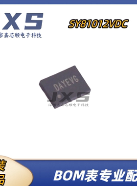 SY81012VDC 全新原装 QFN-19 丝印DAY*** 同步降压DC-DC电源芯片