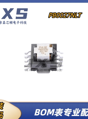 PB0027NLT 全新原装正品 SMD 35A 50kHz~500kHz 电流互感器变压器