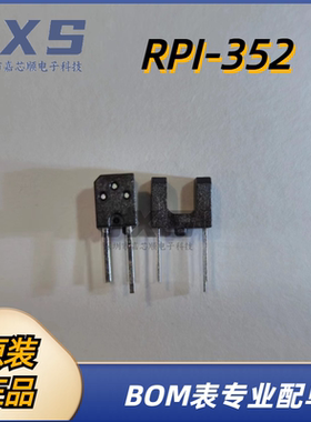 RPI-352  ROHM全新原装正品 DIP4 光学传感器-穿透光束