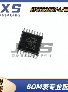 SP3232EEY-L/TR 全新原装 TSSOP-16 丝印3232EE RS-232收发器芯片