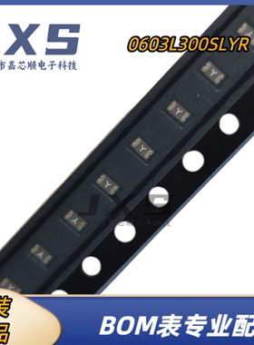 0603L300SLYR 全新原装正品 0603 丝印Y 6V/3A PTC自恢复保险丝