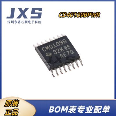 CD40109BPWR 全新原装正品 TSSOP-16 丝印CM0109B 电压电平转化器