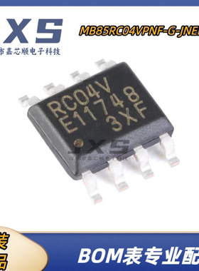 MB85RC04VPNF-G-JNERE1 全新原装 SOP-8 4Kb I2C接口 铁电存储器