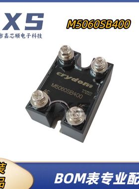 M5060SB400 M50100SB1200 全新 CRYDOM MODULE 整流二极管整流桥