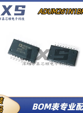 ADUM261N1BRIZ 全新原装正品 SOIC-16 数字隔离器IC芯片