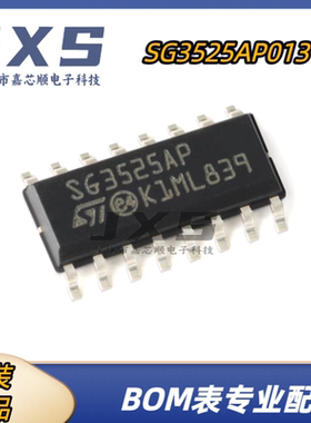 SG3525AP013TR 全新原装正品 SOIC-16 电压模式PWM控制器IC芯片