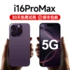 Товары от 原装正品手机工厂店