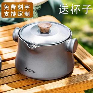 纯钛旅行茶具快客杯一壶两杯便携泡茶壶家用户外双层防烫露营套装