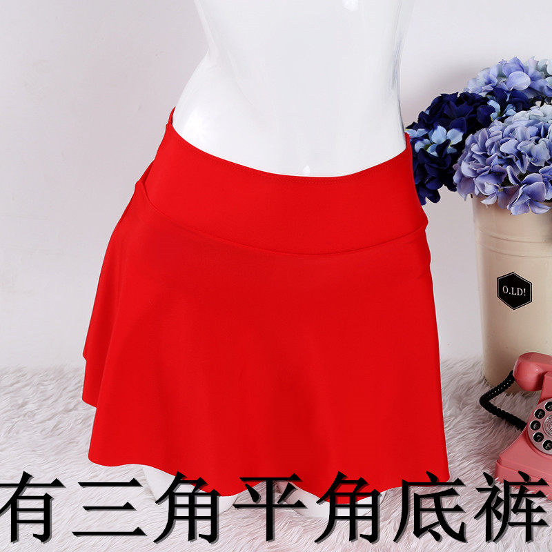 [嘟嘟韩款泳装店分体泳衣]单独女士高腰裙 遮肚妊娠纹刀疤 搭配月销量0件仅售32元