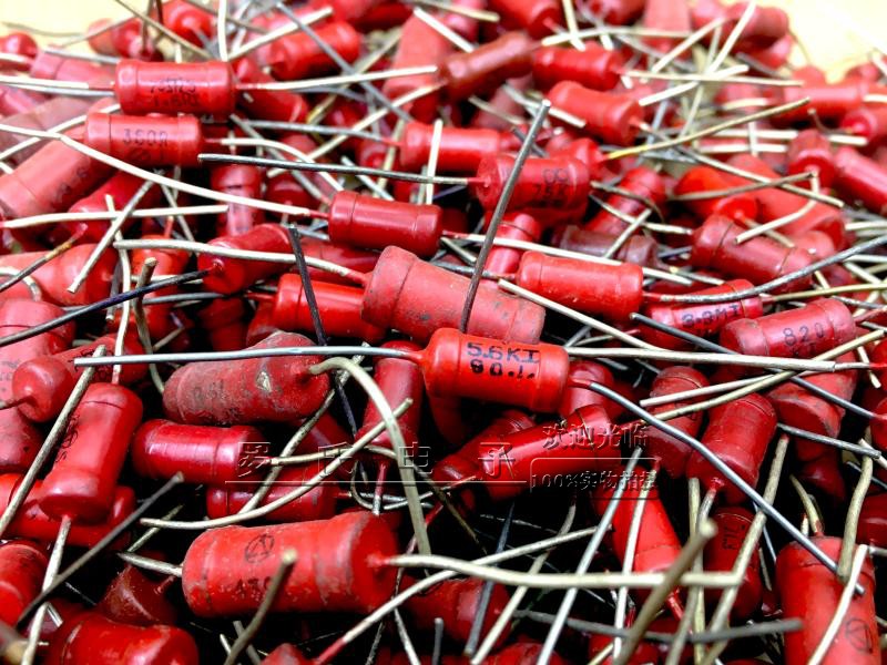 铜脚红袍电阻混装系列发烧元件