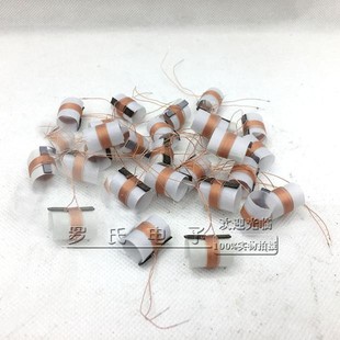 漆包线纱包线圈收音机天线电感天调线圈单组绕线适配直径10mm磁棒