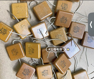 100V2200P云母电容