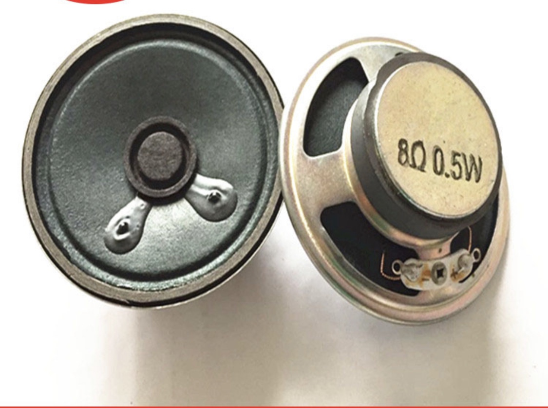 收音机警报器纸盆喇叭  57mm外磁电话机8欧0.5瓦喇叭扬声器