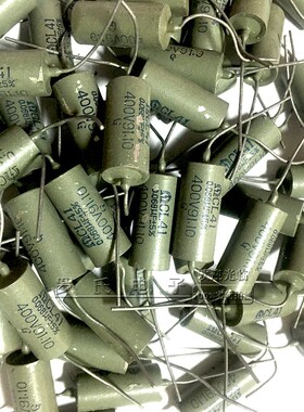 宏明闪电牌CL41耦合电容胆机用音频分频无极轴向电子管400V容量