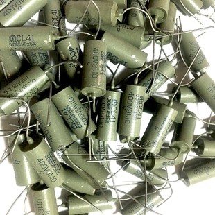 宏明闪电牌CL41耦合电容胆机用音频分频无极轴向电子管400V容量