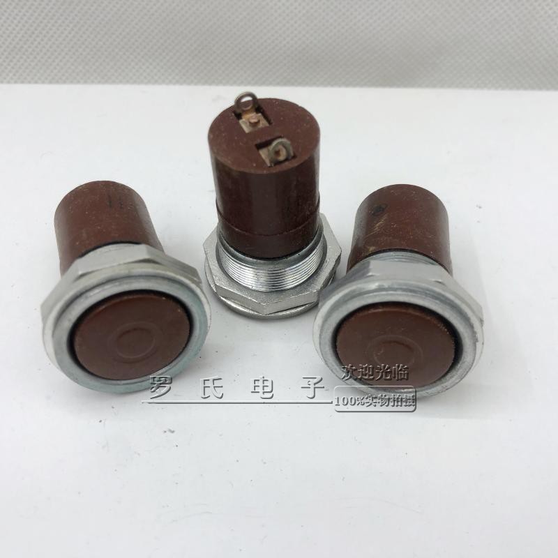 点火开关AN24-H按钮复式