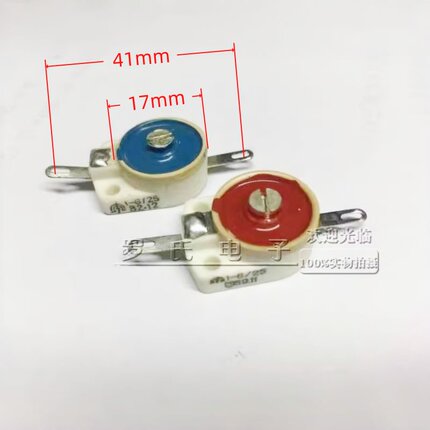 CCW1/CCW2型低压高压镀银陶瓷瓷介微调电容3P4P5P7P10P25P30P调谐