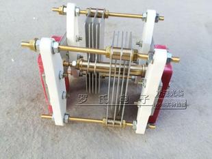 医疗仪器专用高频可变电容 双联可调电容 CB-2- 30P40P60P70P耐压