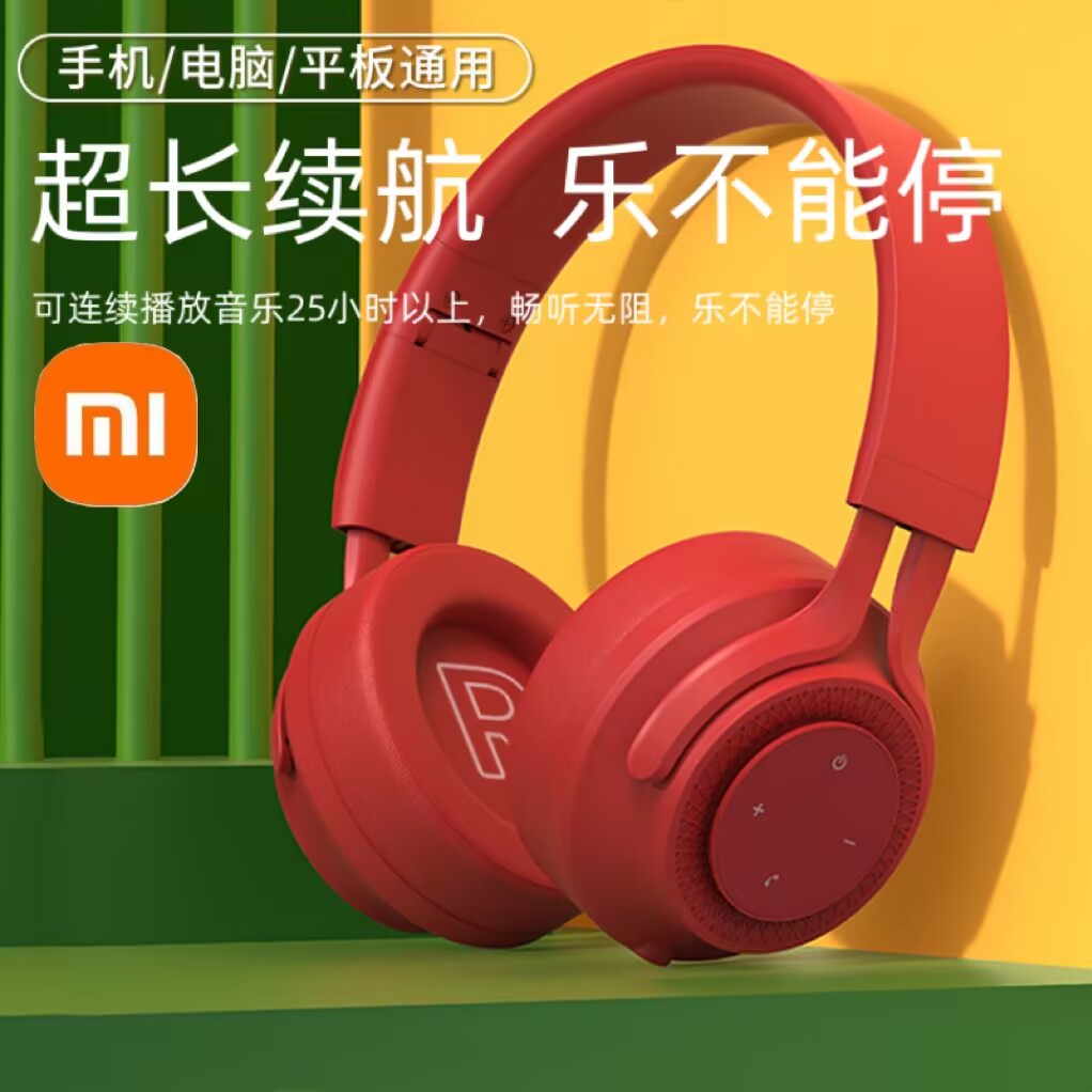 无线耳机真蓝牙无线头戴式耳机手机耳麦运动型跑步听歌女生款带麦