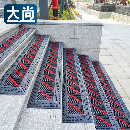 大尚地垫台阶地垫商用迎宾地毯酒店门垫公司企业进门脚垫防滑地垫