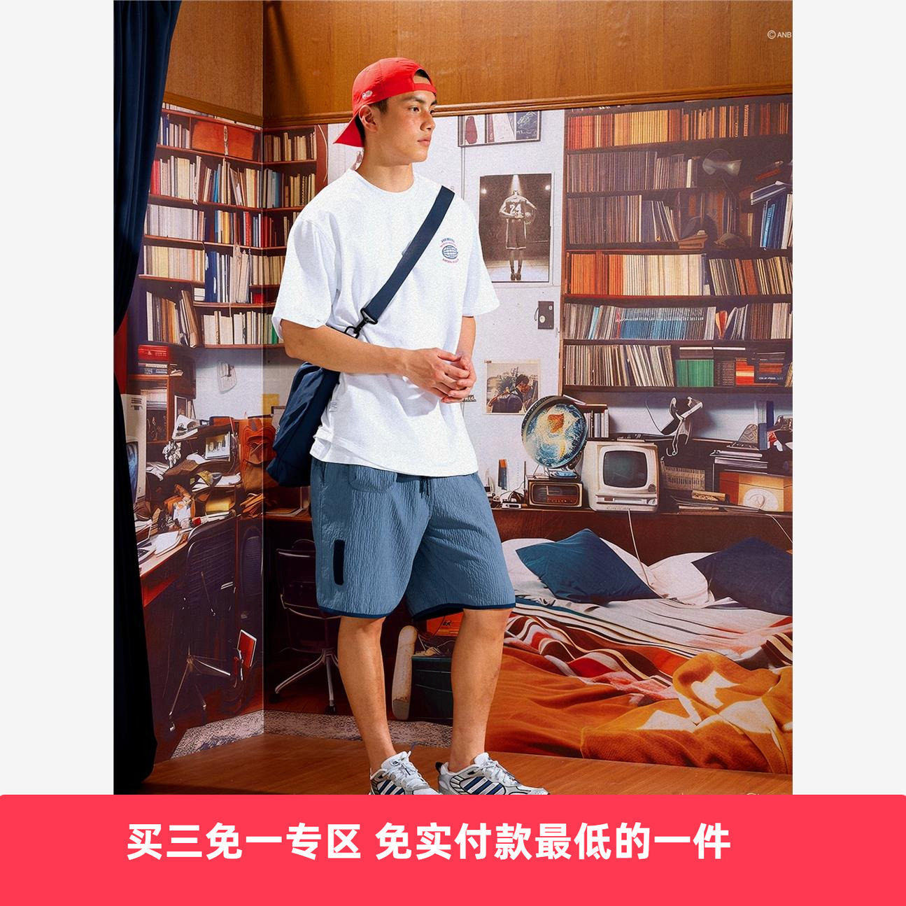 ANB2024春夏/褶皱肌理