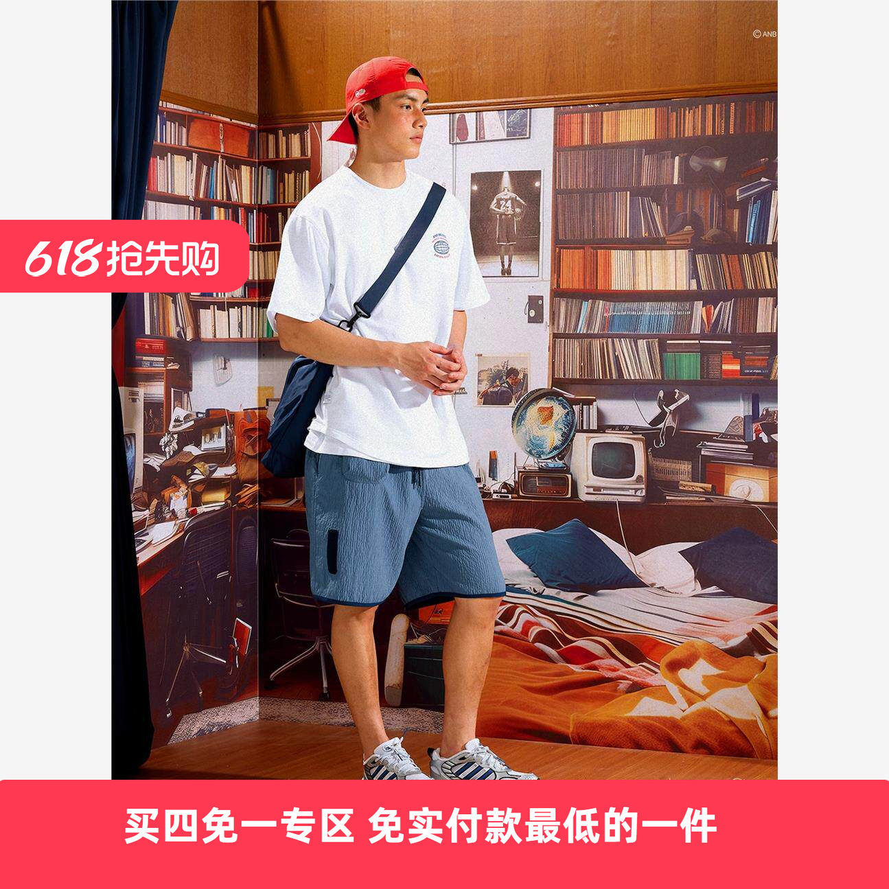 ANB2024春夏/褶皱肌理