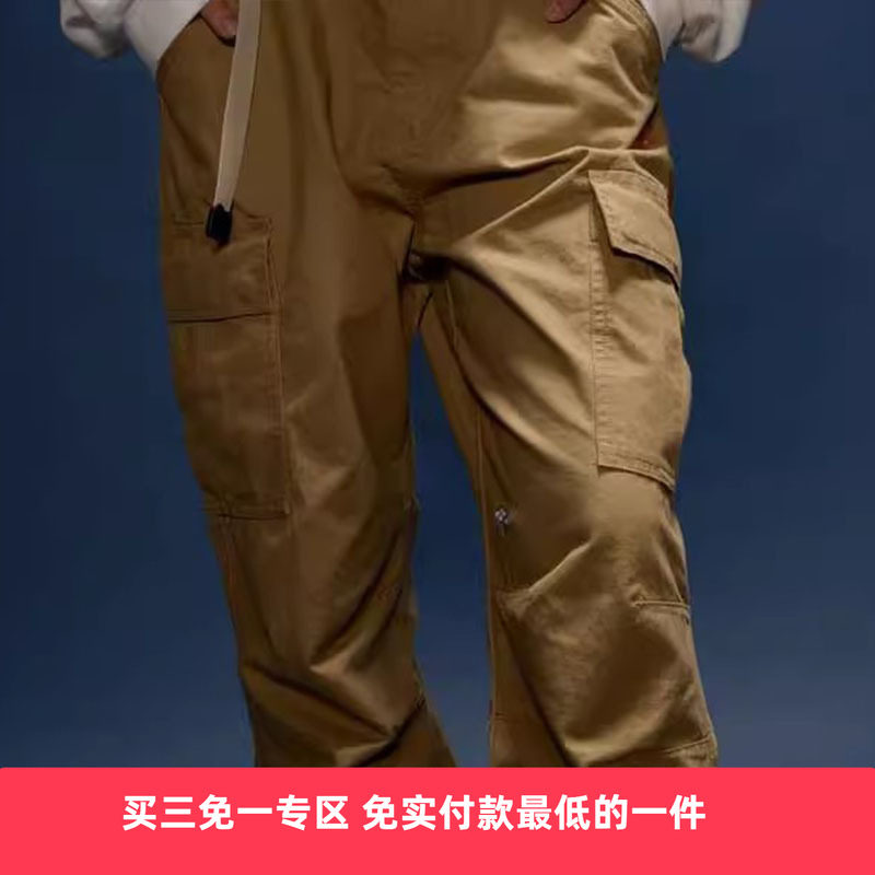 ANB小花刺绣大口袋工装长裤