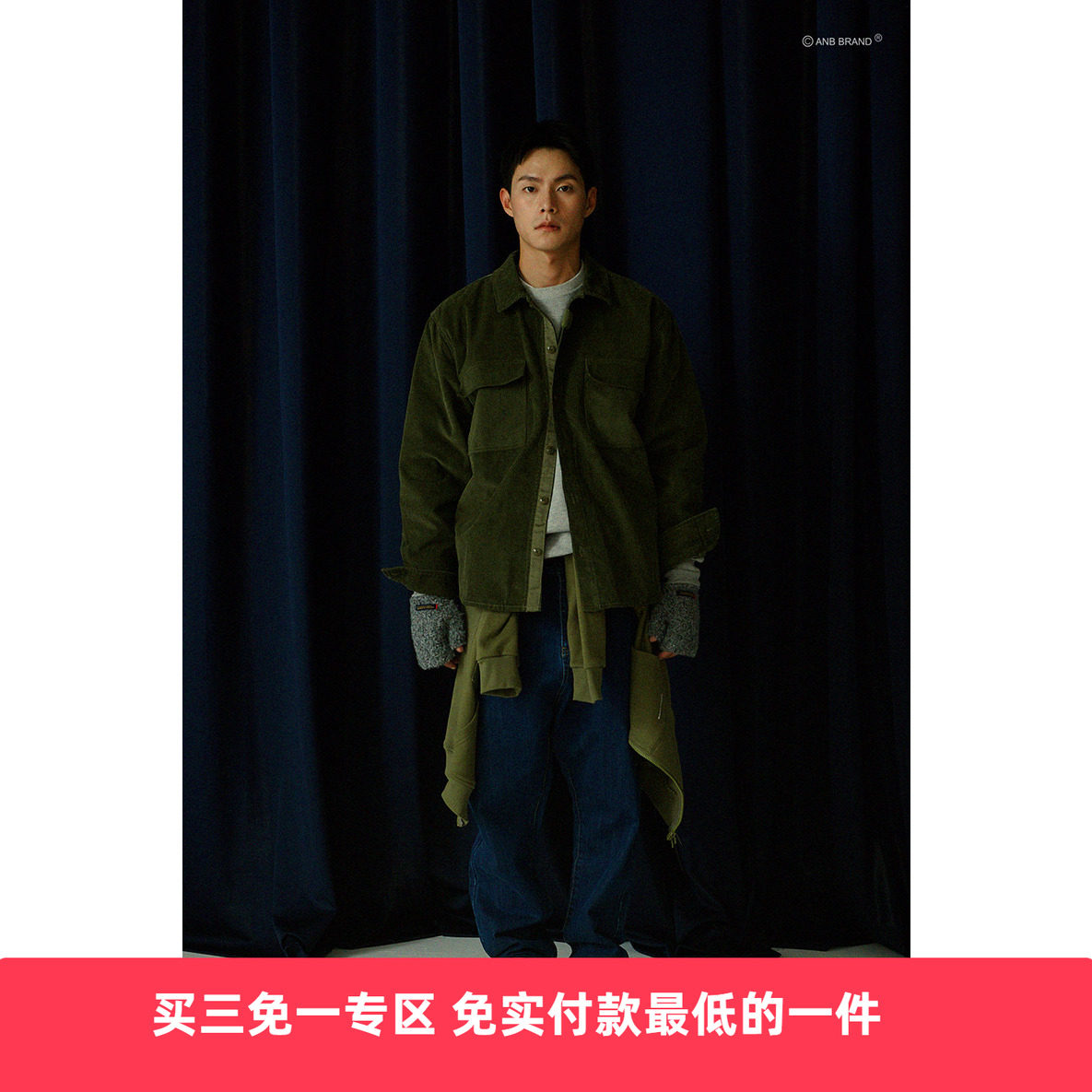 ANB2021秋冬/ ANBER厚质灯芯绒工作衬衫(3色)