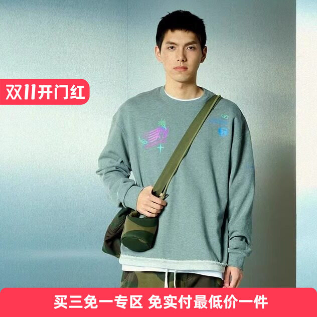 ANB2025春夏 / GOODJOB下摆抽绳印花卫衣(藏青色/花灰色)