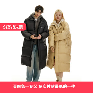 TGNS潮牌折叠变形羽绒服
