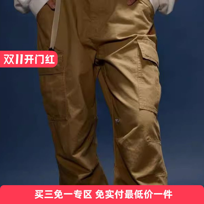 ANB小花刺绣大口袋工装长裤