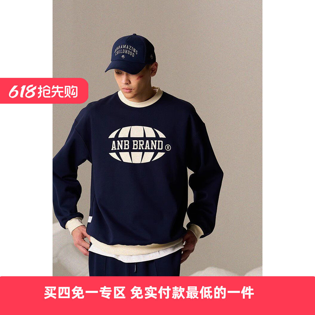 ANB秋冬 / ANB BRAND大logo印花藏青色自发热面料圆领卫衣