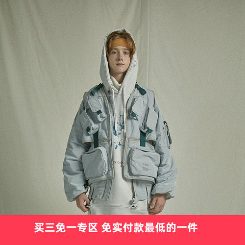umamiism秋冬印花飞行战术马甲