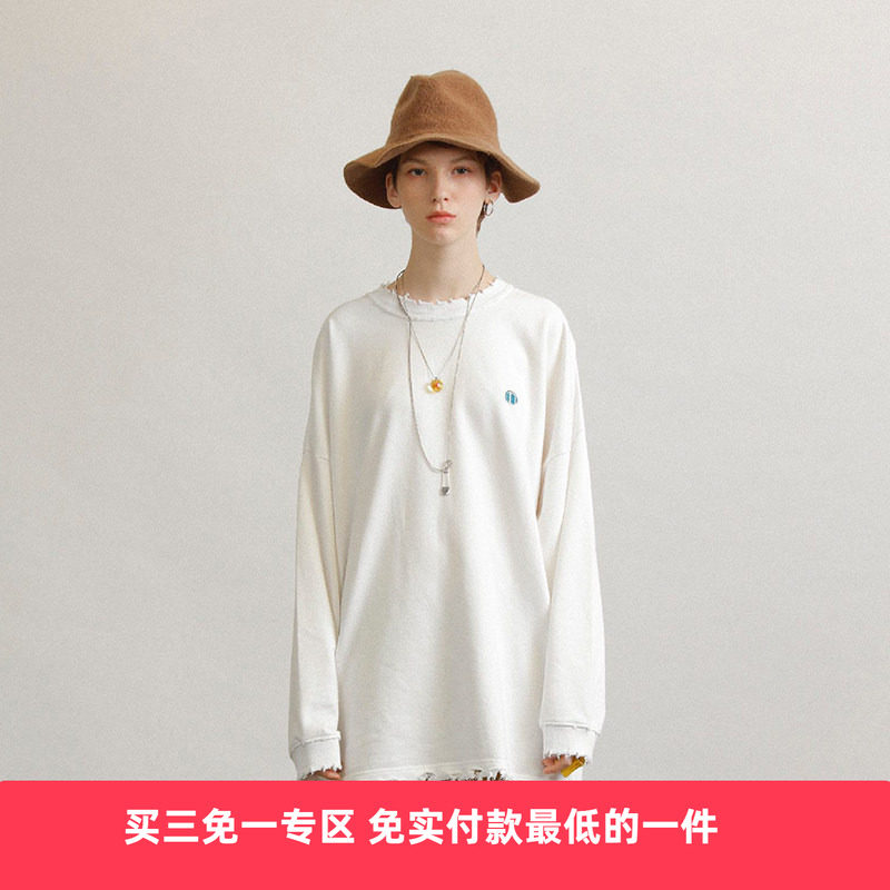 UNVESNO 潮牌复古做旧纯色日系潮牌基础款情侣打底衫长袖套头卫衣