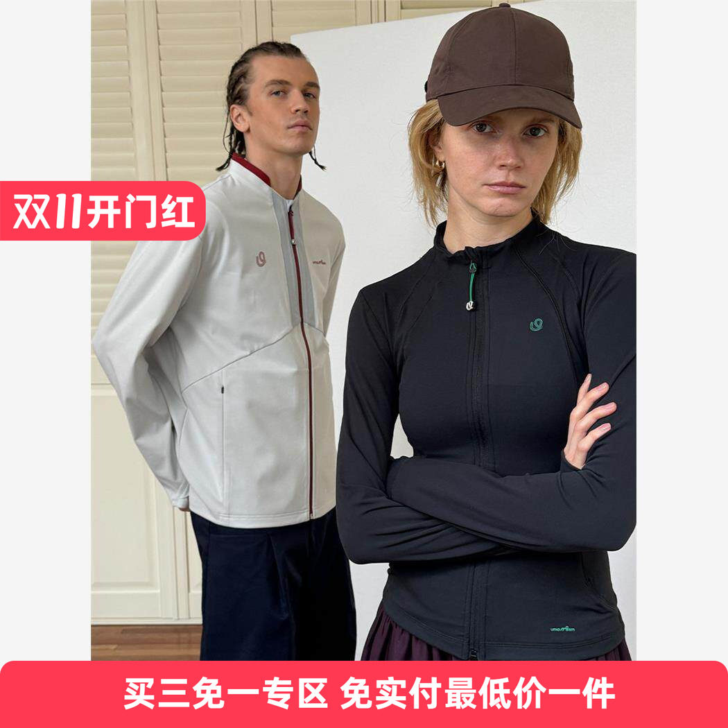 UMAMIISM保暖拉链运动跑步夹克