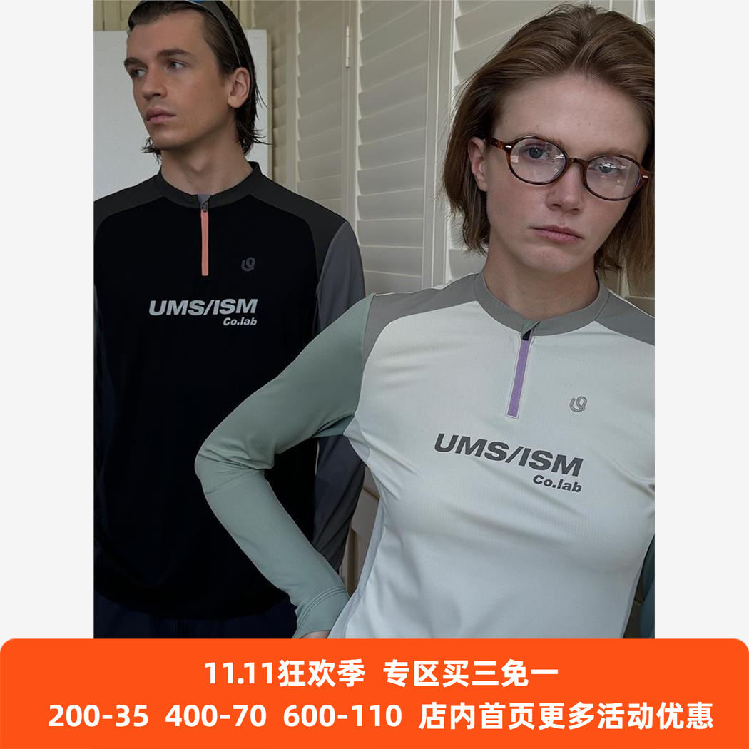 UMAMIISM有茂密声24AWT恤